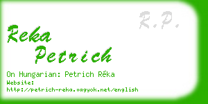 reka petrich business card