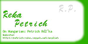 reka petrich business card